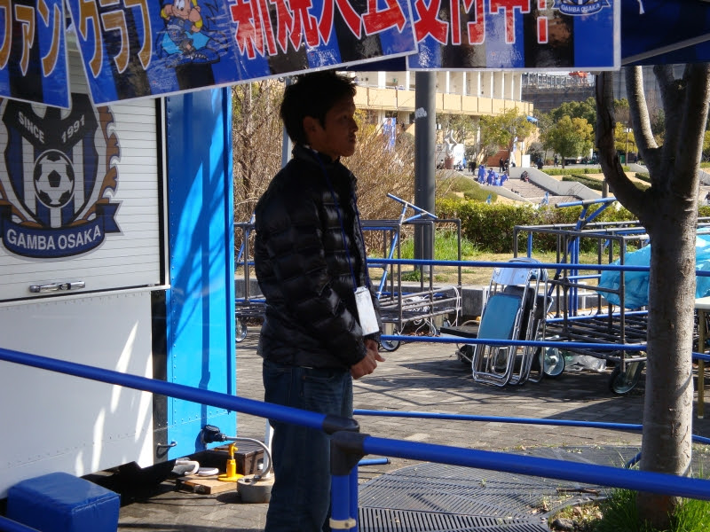 ガンバ大阪 09 03 14 4 1 ガンバ大阪vsジュビロ磐田 万博 Taka P P R S Main