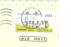 stamps5