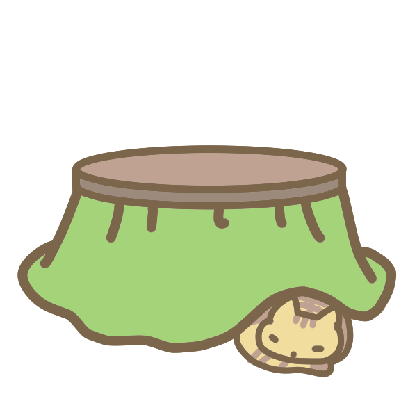 こたつ 丸型 のイラスト かわいいフリー素材が無料のイラストレイン