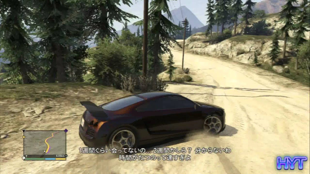 Gta5 宗教