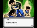 名探偵コナン 地下遊園地殺人事件 レトロゲームdb