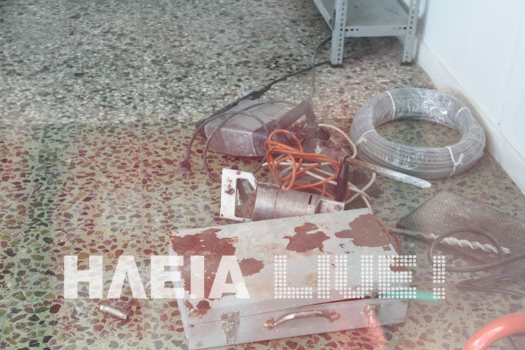 atixima2