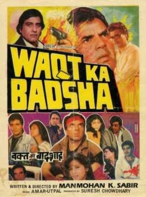 Filmek-HD Waqt Ka Badshah 1992 Online Magyar Teljes HD filmnézés Videa