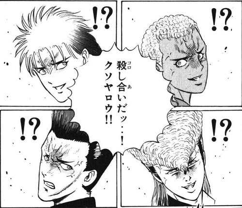 特攻の拓って漫画読んだんだけど面白いねｗｗｗｗｗｗｗｗｗｗ