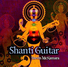 Shanti Guitar