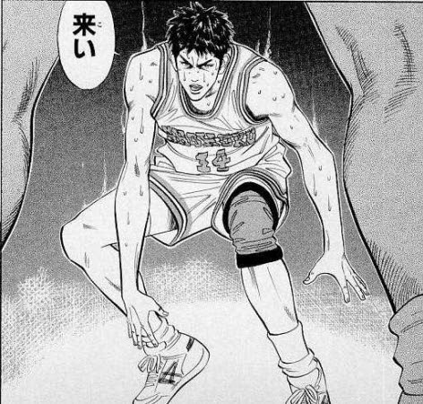 あなたは 三井寿 です スラムダンク キャラクター診断 あなたは誰タイプ 診断職人 誰でもカンタンに診断 占いが作れるサービス