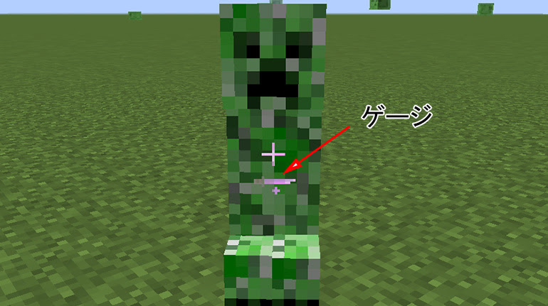 Java版マイクラ 剣の使い方 クリティカル攻撃と範囲攻撃を使い分けられていますか Njfのマイクラ日記