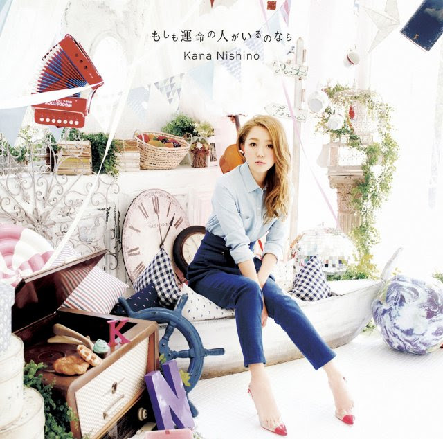 Kana Nishino 西野カナ Releases New Single Moshimo Unmei No Hito Ga Iru No Nara もしも運命の人がいるのなら Ahmike Com 阿咪 Hong Kong Tvb Entertainment News In English