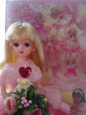 やっと入手 ピンキーピンク リカちゃん ベルリッシマの別荘 楽天ブログ