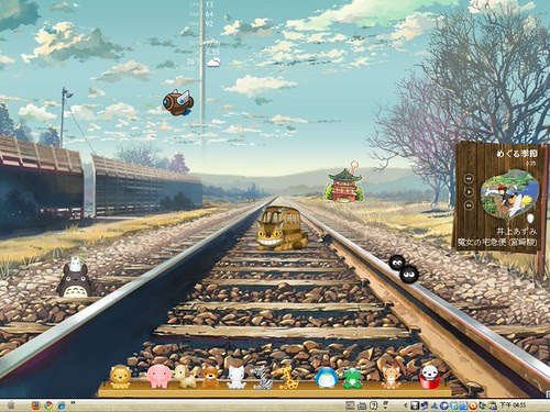 Desktop 2010-09: Anime World