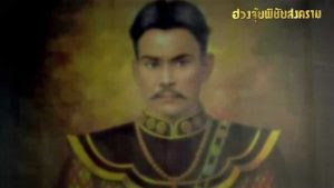 รูปภาพ