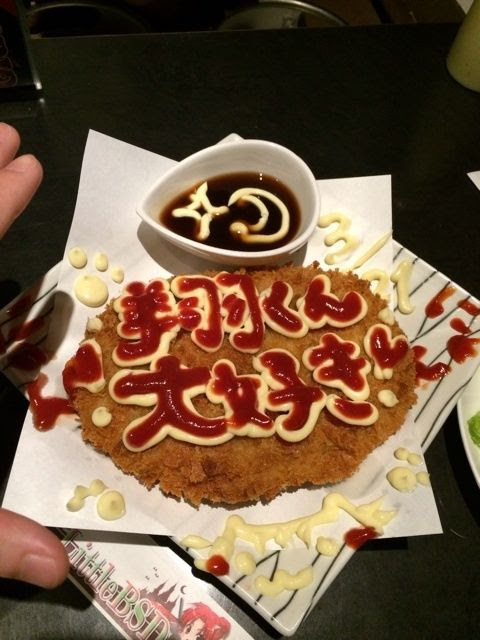 鬼龍院翔 コスプレ居酒屋 Little Bsd へ行ったらしい ゴールデンボンバーまとめたぬ