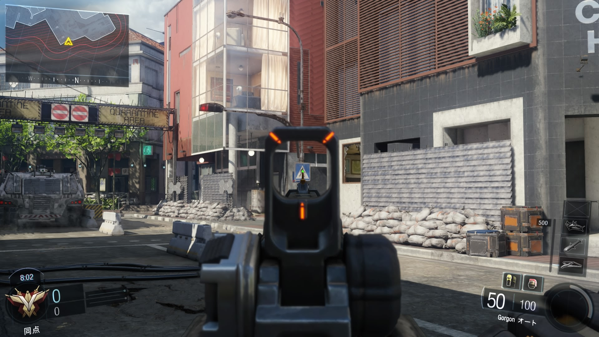 ゾンビモード 武器一覧 Call Of Duty Black Ops 3 Wiki Atwiki アットウィキ