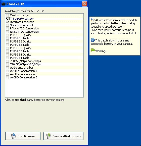 PTool_battery