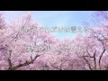 √ 100 ou plus 友達 結婚式 歌 332877-結婚式 友達 歌ってほしい