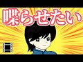 【印刷可能】 口パク アニメ アプリ 276525