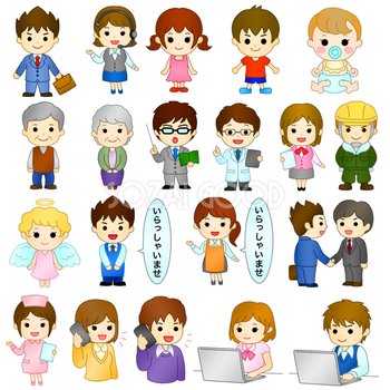 イメージ