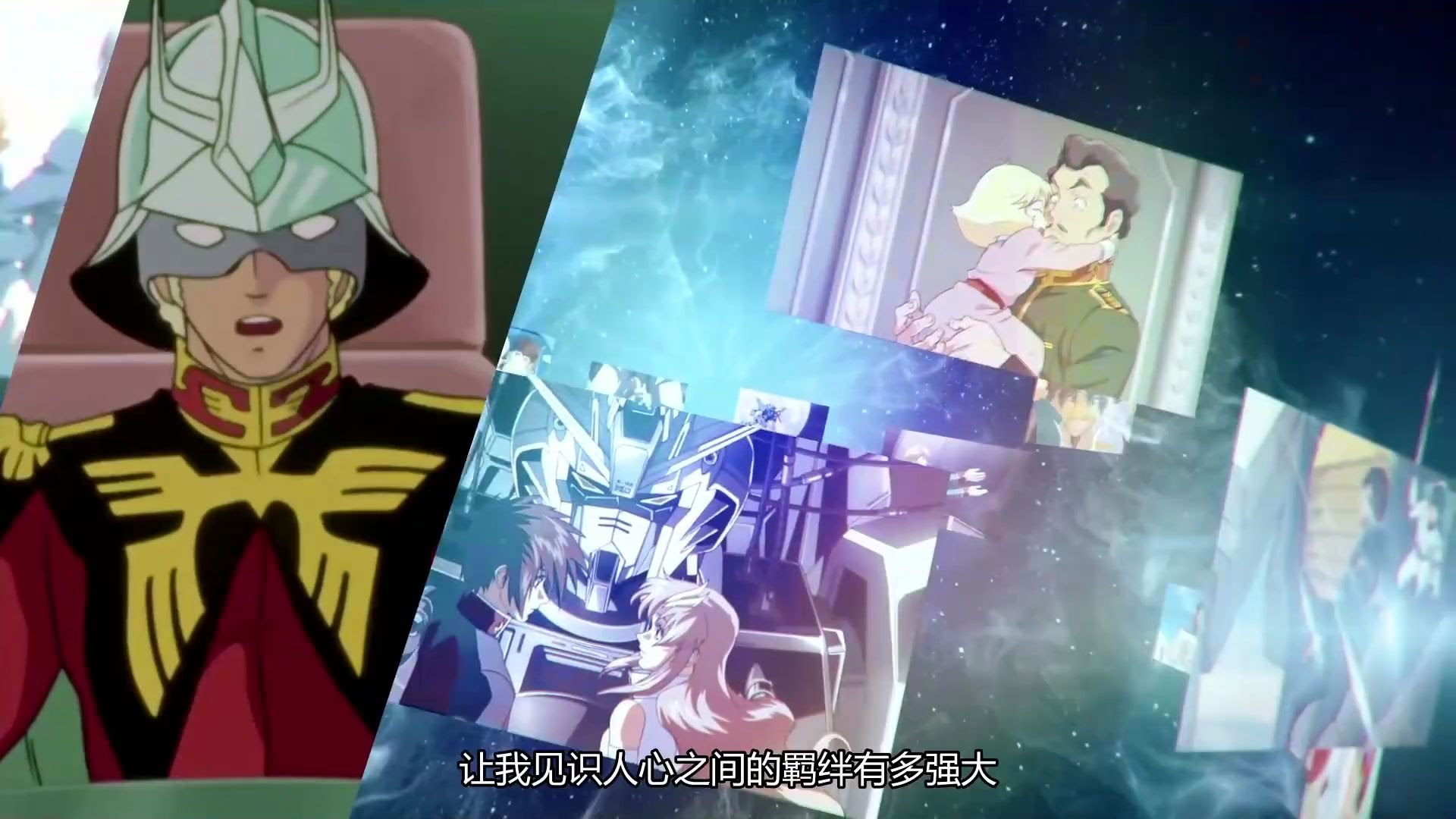 高达官方售后 疫情期间来自 机动战士高达 的特别通信 为了让生活恢复正常 齐心协力 一同前行 哔哩哔哩 つロ干杯 Bilibili