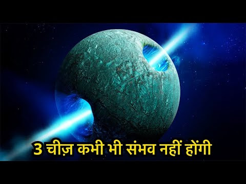 चित्र