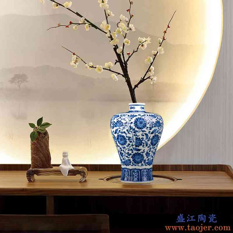 景德镇柴窑陶瓷花瓶摆件客厅插花仿古手绘青花缠枝莲梅瓶小花瓶 盛江名瓷在线