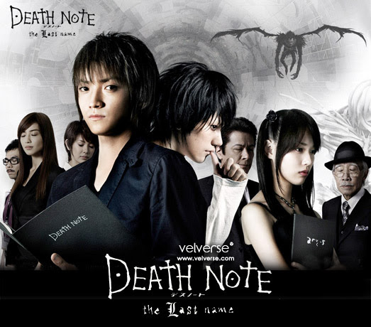 http://meineliebe.files.wordpress.com/2009/05/deathnote2.jpg