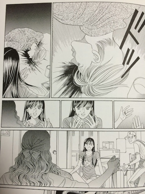 秘密 ６巻 清水玲子の最高傑作 ネタバレあり コミオタ