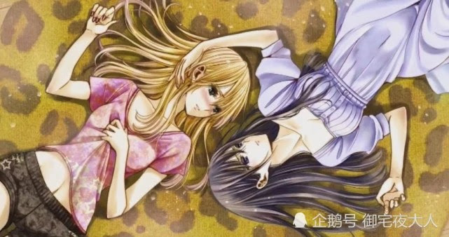 Citrus柑橘味香氣 打倒小碧池 真愛橘子必勝 Ifuun