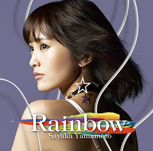 Rainbow / Sayaka Yamamoto