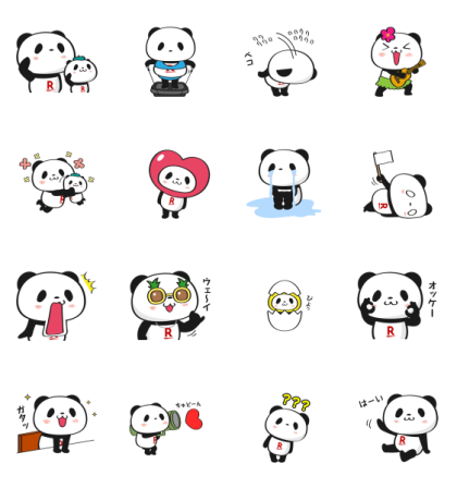 Line無料スタンプ 動く お買いものパンダ
