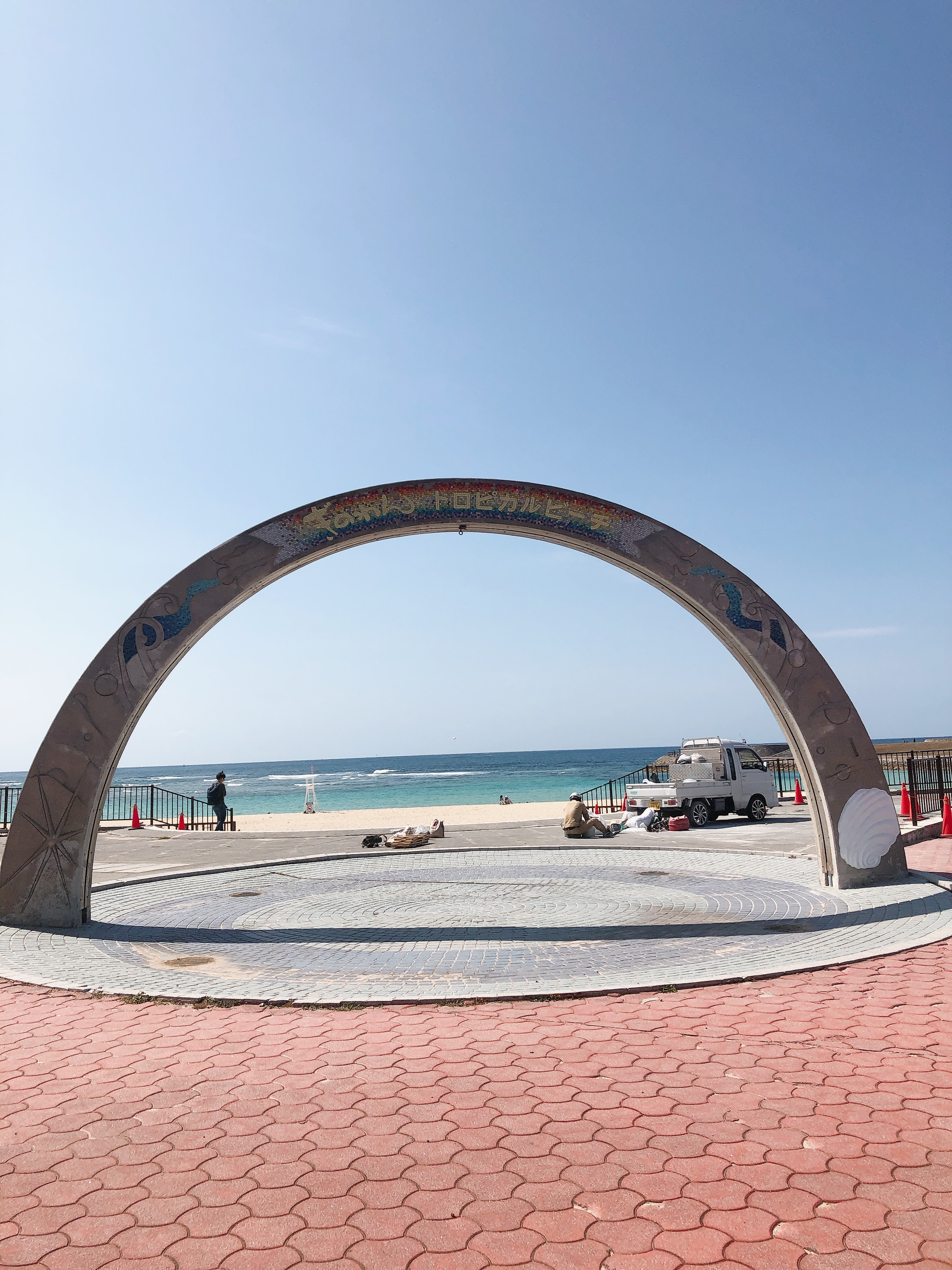 トロピカルビーチ 宜野湾市 ガスｏｋ 満福バーベキュー場ナビサイト