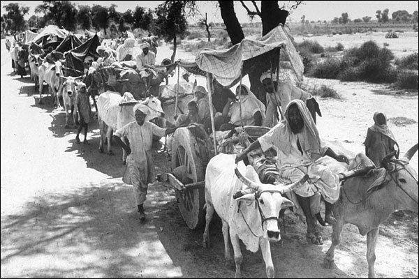 partition