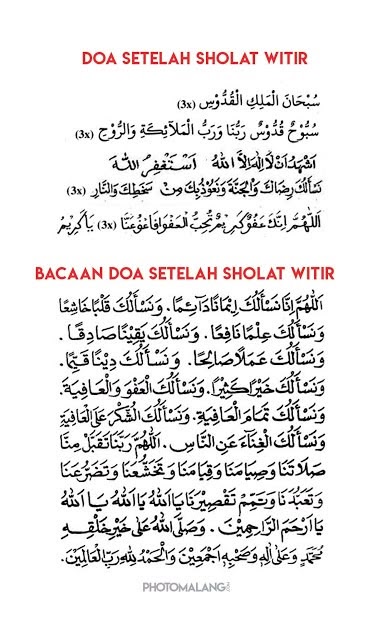 doa sholat tarawih dan witir pdf