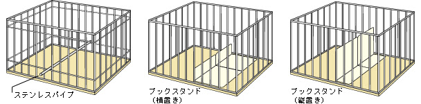 犬のトイレのしつけがうまくいく 基本的なしつけ方と人気グッズ