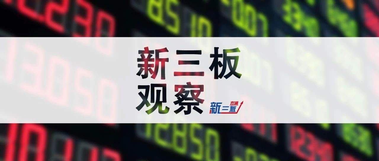 金大股份及子公司因退还4500万政府补助被问询 美格科技拟ipo 北京森淼广源文化传媒有限公司