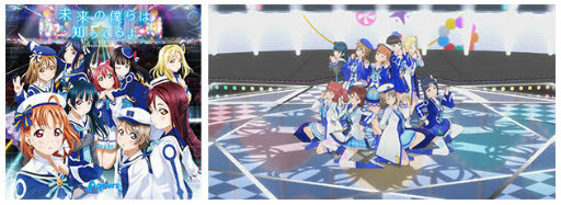 ラブライブ！スクールアイドルフェスティバル ～after school ACTIVITY～ Next Stage