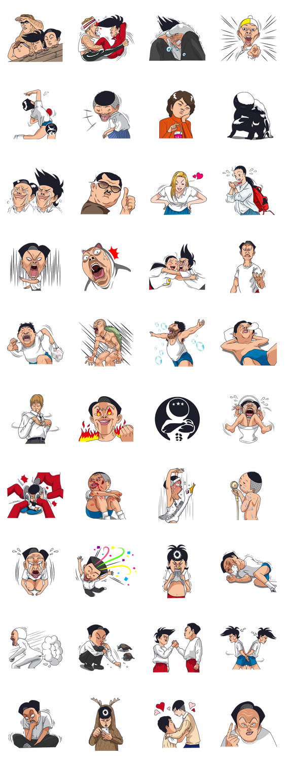 行け 稲中卓球部 Line公式スタンプ Lineで使えるスタンプを紹介 スタンプひろば