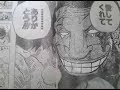 【ベストコレクション】 感動 ワンピース 484039-感動 ワンピース 曲