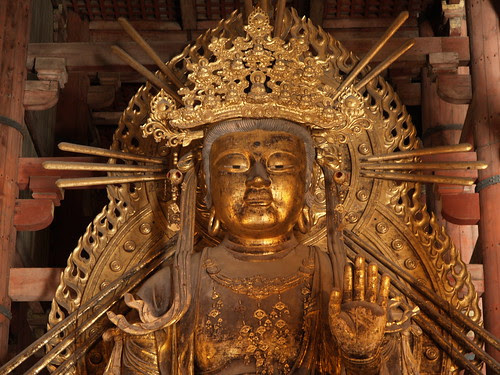 東大寺 奈良の大仏 サトンブログ