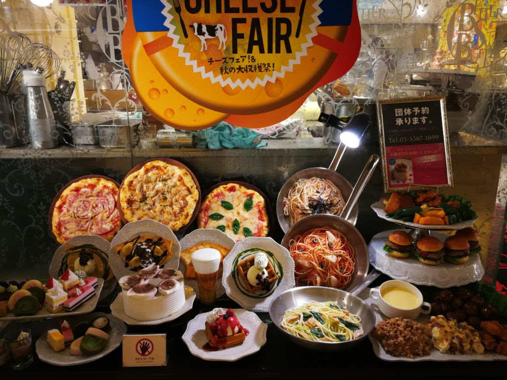 誕生日に家族とビタースイーツ ビュッフェ ルミネエスト新宿店のバイ キング ディナー を食べてきた感想 アラフォーパパの日常きまぐれちょいメモ役立ちブログ