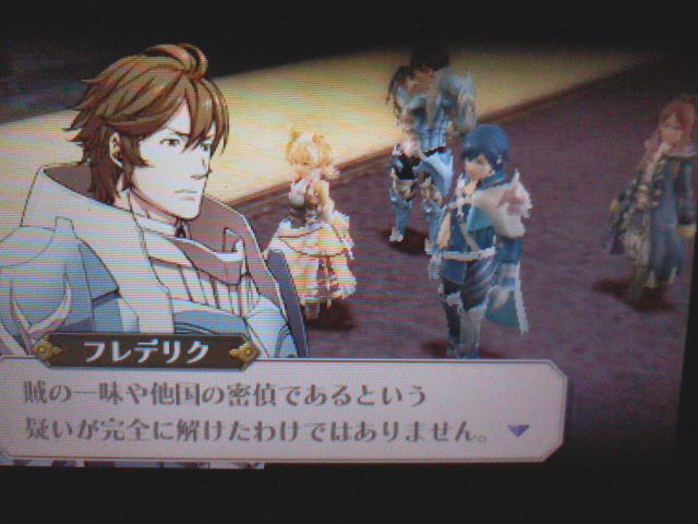 ファイアーエムブレム 覚醒 イーリス一門のみでの攻略 こいつら法事んときと同じ顔