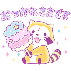 ゆめかわいいラスカル あいさつスタンプ Lineスタンプ 世界名作劇場 日本アニメーション株式会社