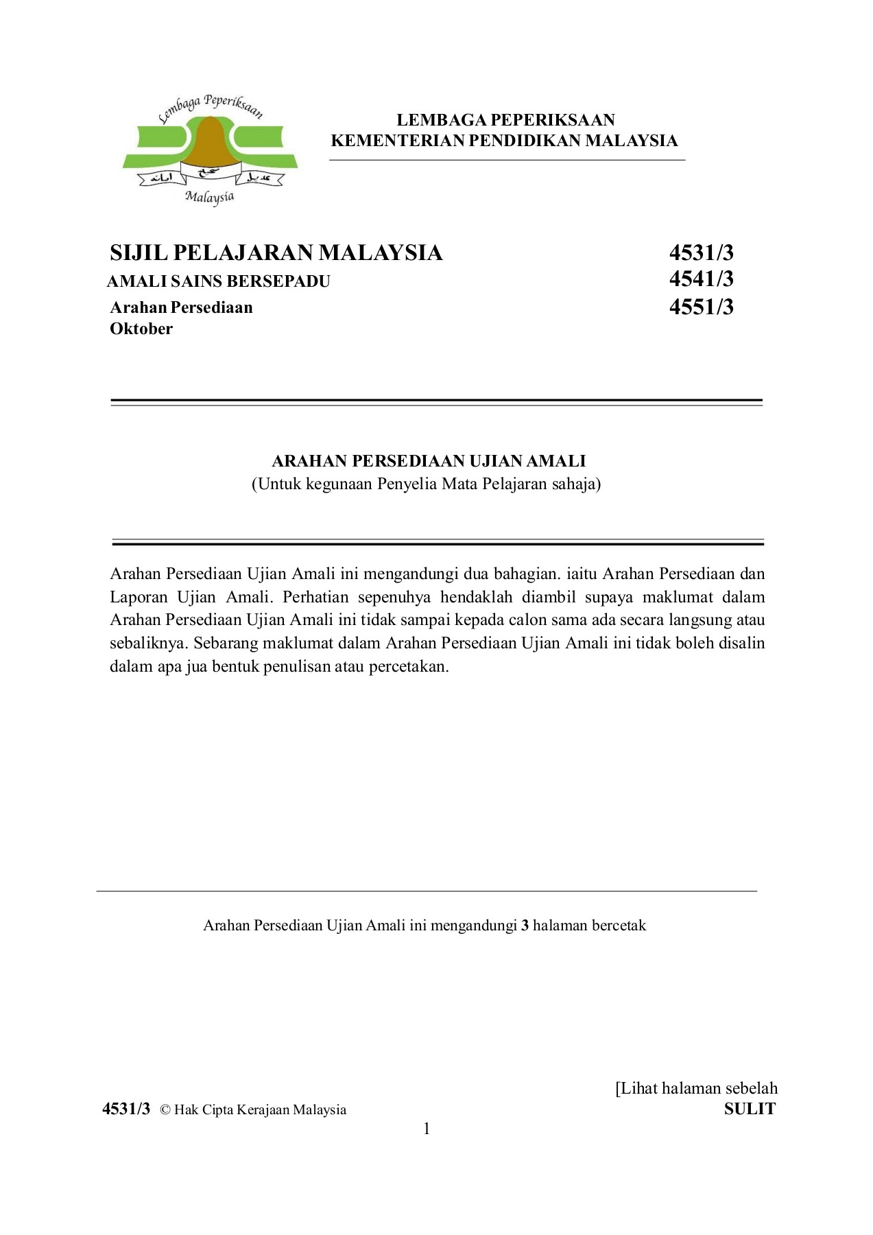 Contoh Kertas Soalan Amali Sains Bersepadu 2021