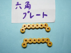 3dperlerbeads アイロンビーズ ディズニーツムツム プーさん 3dperlerbeadsお手軽頑固な立体アイロンビーズ