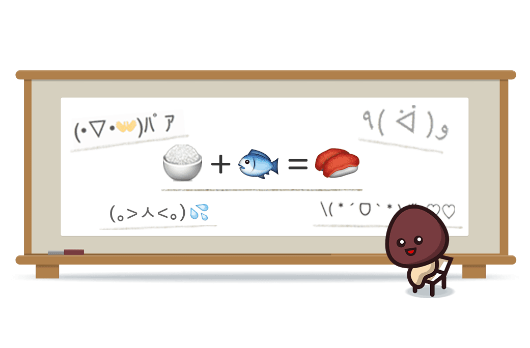 っ ﾌﾞｫﾝ Simeji顔文字