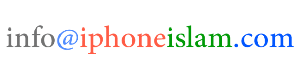 iPhoneIslam-Info-Email
