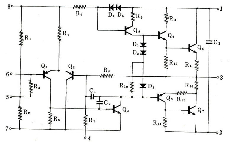 レトロアンプを作ってみる の巻き 19 11 部品箱を整理していたら すこし だいぶ 前にヤフオクで落札したパワーアンプのicがみつかりました 東芝のth９０１３pというものです なぜ 落札したかといえば あまりの懐かしさのあまりです