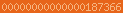 blogger counters