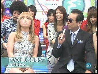 ｍステで輝いていた女神様 Ayumi Hamasaki 浜崎あゆみ