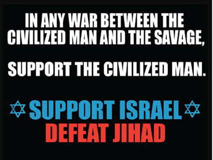 pam-geller-jihad-ad-master