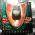 Logitech G9X / Logitech Gaming Keyboard G105 Logitech G9x Laser Maus Call Of Duty / Utforska vårt stora utbud med modeller från de ledande tillverkarna.
